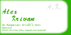 alex krivan business card